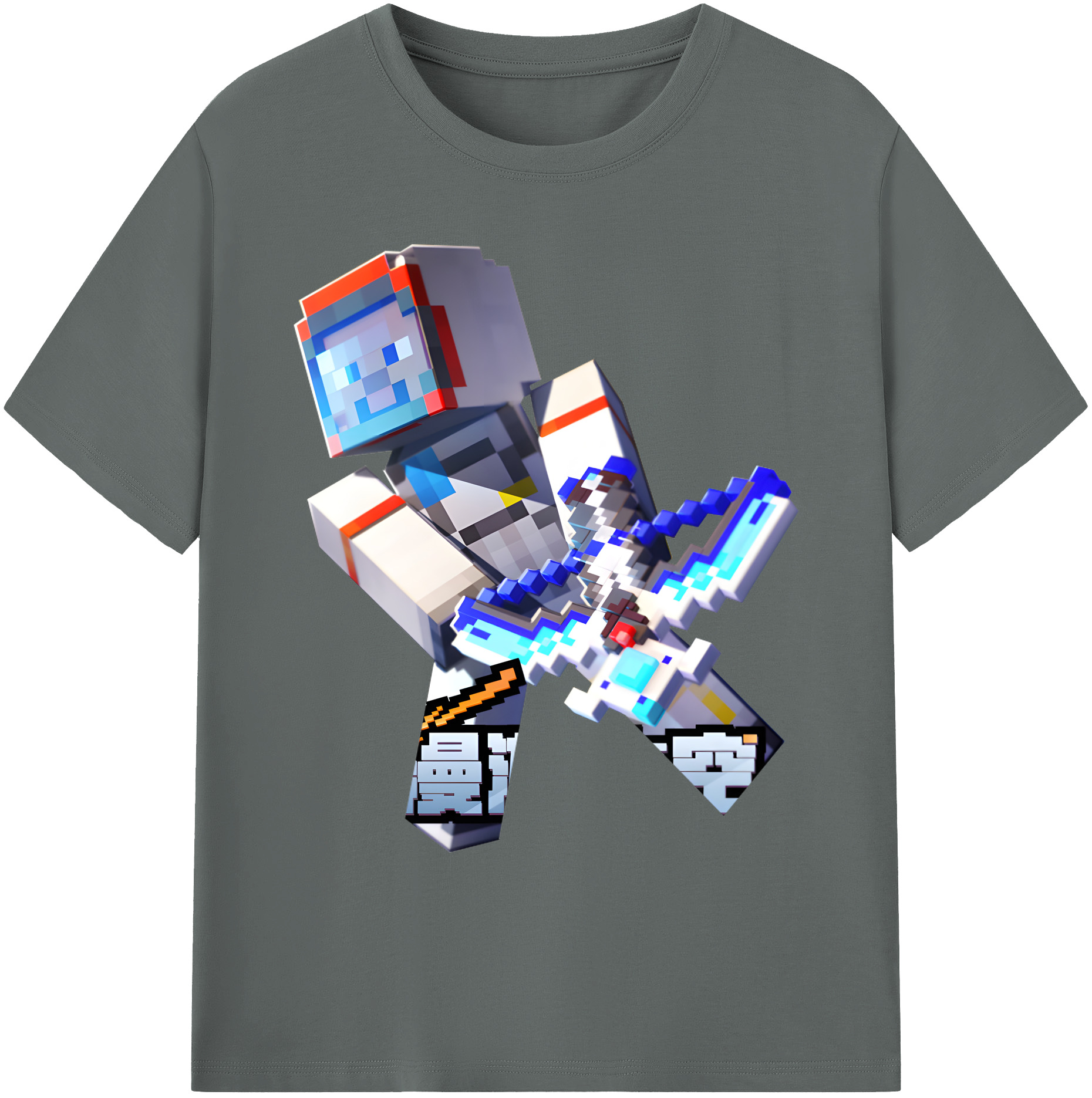 （画像用） マインクラフト ブロックの世界 Minecraft MC Block world 綿100％ メンズ半袖Tシャツ｜肌触りやわらか＆通気性